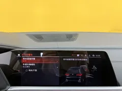 2021 BMW X5 M Sport Package, чёрный — фото 41