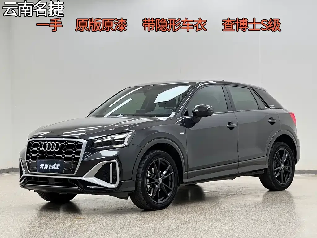 2022 Audi Q2L 35 TFSI Sport