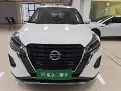 2022 Nissan Kicks 1.5L CVT XV Luxury, белый — фото 3