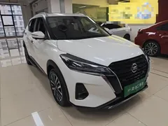 2022 Nissan Kicks 1.5L CVT XV Luxury, белый — фото 4