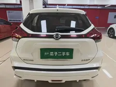 2022 Nissan Kicks 1.5L CVT XV Luxury, белый — фото 6