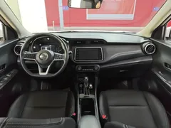 2022 Nissan Kicks 1.5L CVT XV Luxury, белый — фото 10