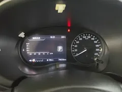 2022 Nissan Kicks 1.5L CVT XV Luxury, белый — фото 12