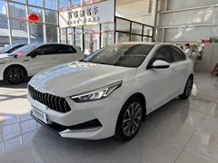 2021 Kia Cerato 1.5L CVT Fashion, белый — фото 1