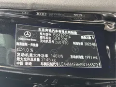 2024 Mercedes-Benz GLB 220 Dynamic, чёрный — фото 13