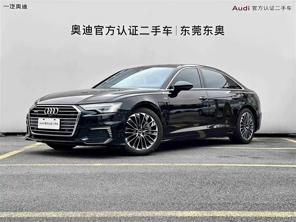 2022 Audi A6L 55 TFSI e quattro PHEV