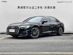 2022 Audi A6L 55 TFSI e quattro PHEV, чёрный — фото 1