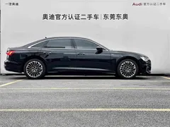 2022 Audi A6L 55 TFSI e quattro PHEV, чёрный — фото 3