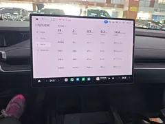 2024 Xiaomi SU7 RWD Long Range Advanced ADAS Pro — фото 13