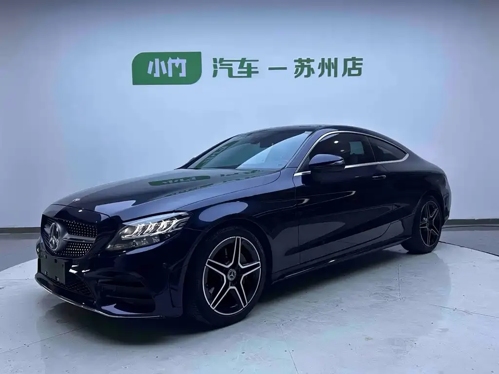 2021 Mercedes-Benz C-Class C 200 Coupe
