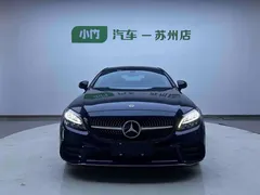 2021 Mercedes-Benz C-Class C 200 Coupe, синий — фото 2