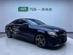 2021 Mercedes-Benz C-Class C 200 Coupe, синий — фото 3