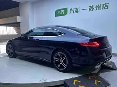 2021 Mercedes-Benz C-Class C 200 Coupe, синий — фото 4