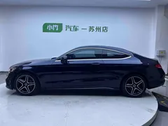 2021 Mercedes-Benz C-Class C 200 Coupe, синий — фото 7