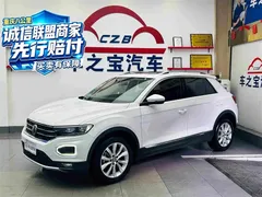 2021 Volkswagen T-Roc 280TSI DSG 2WD Elite Connected, белый — фото 1