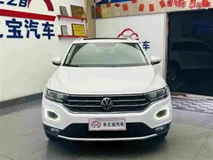 2021 Volkswagen T-Roc 280TSI DSG 2WD Elite Connected, белый — фото 3