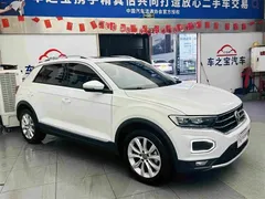 2021 Volkswagen T-Roc 280TSI DSG 2WD Elite Connected, белый — фото 4
