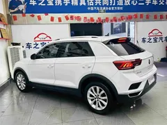 2021 Volkswagen T-Roc 280TSI DSG 2WD Elite Connected, белый — фото 8