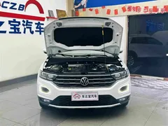 2021 Volkswagen T-Roc 280TSI DSG 2WD Elite Connected, белый — фото 27