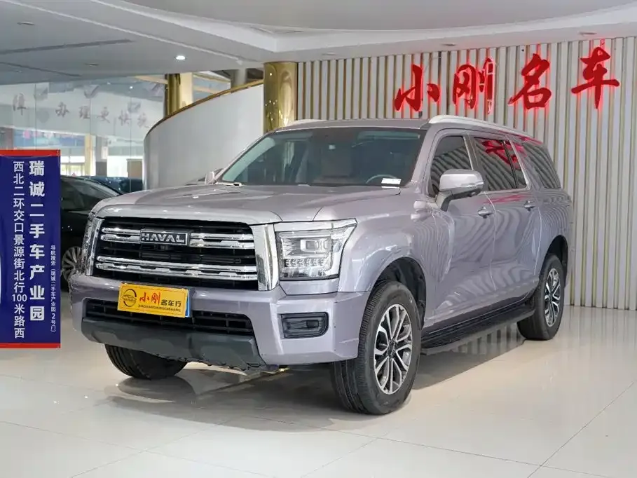 2023 Haval H5 2.0T AT 4WD Gasoline