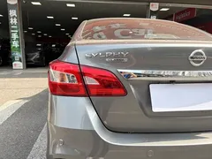 2022 Nissan Sylphy Classic 1.6XE CVT Comfort — фото 18