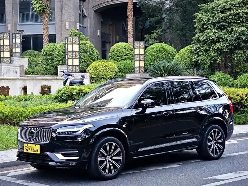 2021 Volvo XC90 B5 Luxury 7-seat