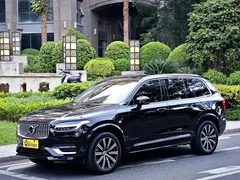 2021 Volvo XC90 B5 Luxury 7-seat, чёрный — фото 1