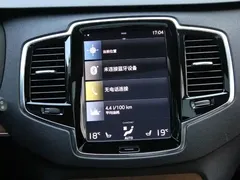 2021 Volvo XC90 B5 Luxury 7-seat, чёрный — фото 15