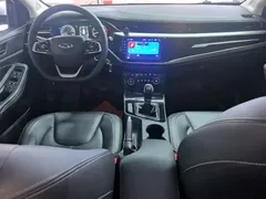 2021 Chery Arrizo 5 Pro 1.5L MT Youth, белый — фото 10