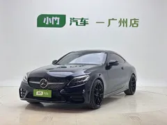 2022 Mercedes-Benz C-Class C 200 Coupe, синий — фото 1