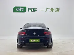 2022 Mercedes-Benz C-Class C 200 Coupe, синий — фото 5