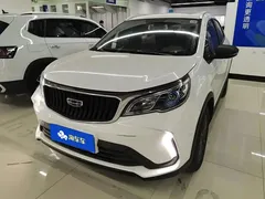 2021 Geely Vision X3 1.5L MT Elite, белый — фото 1