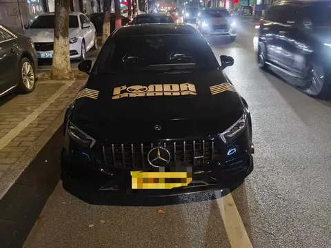 2022 Mercedes-Benz A-Class AMG A 45 4MATIC