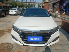 2022 Honda Accord 2.0L Hybrid, белый — фото 2