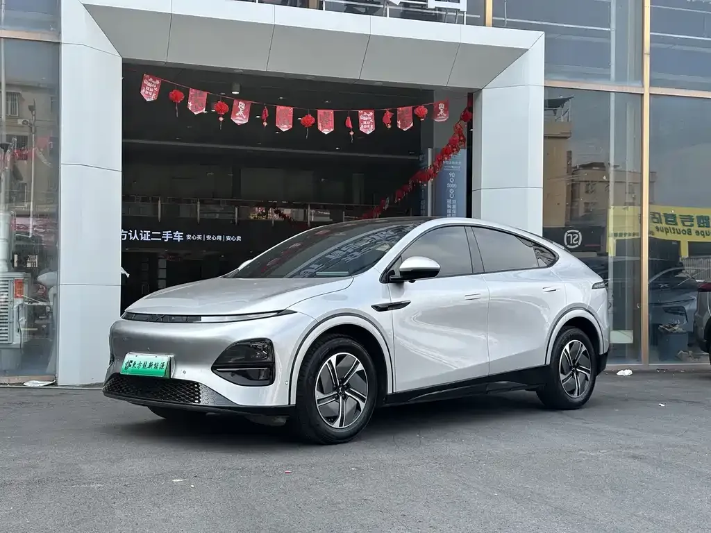 2023 Xpeng G6 580 Long Range Pro