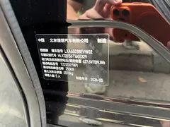 2025 Li Auto i6 2WD Standard, чёрный — фото 6