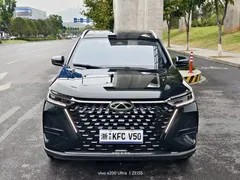 2024 Chery Tiggo 8 Pro Champion 290T 2WD 5-seat, зелёный — фото 2