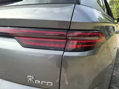 2023 BYD Song Pro Champion DM-i PHEV 110KM Excellence — фото 18