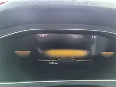 2023 Volkswagen Lavida 300TSI DSG, белый — фото 12