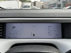 2023 Xpeng G6 580 Long Range Pro — фото 8