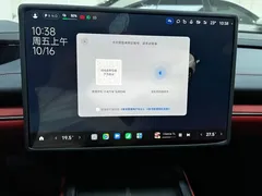 2024 Xiaomi SU7 RWD Long Range Smart Driving — фото 9