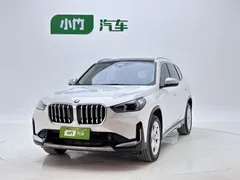 2023 BMW X1, белый — фото 1