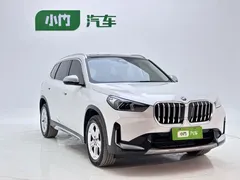 2023 BMW X1, белый — фото 3