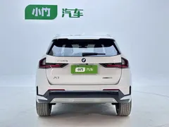 2023 BMW X1, белый — фото 6