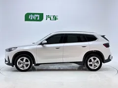 2023 BMW X1, белый — фото 7