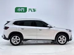 2023 BMW X1, белый — фото 8