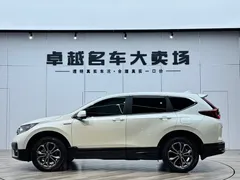 2021 Honda CR-V 2.0L Hybrid 2WD, белый — фото 4