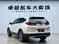 2021 Honda CR-V 2.0L Hybrid 2WD, белый — фото 5