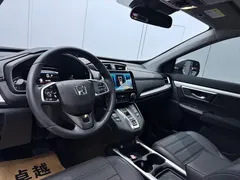 2021 Honda CR-V 2.0L Hybrid 2WD, белый — фото 8