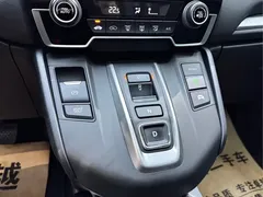 2021 Honda CR-V 2.0L Hybrid 2WD, белый — фото 15